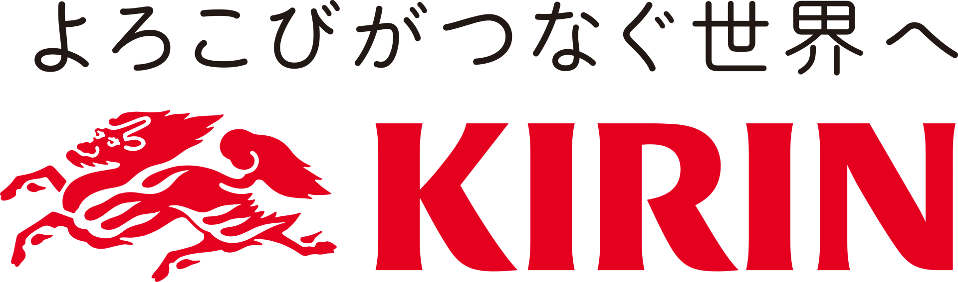 キリンビール株式会社