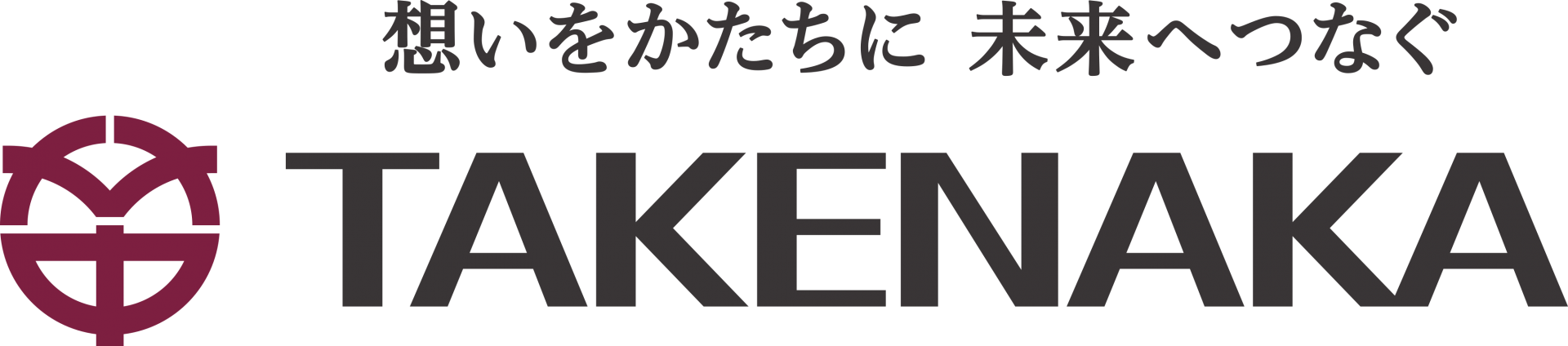 株式会社 竹中工務店